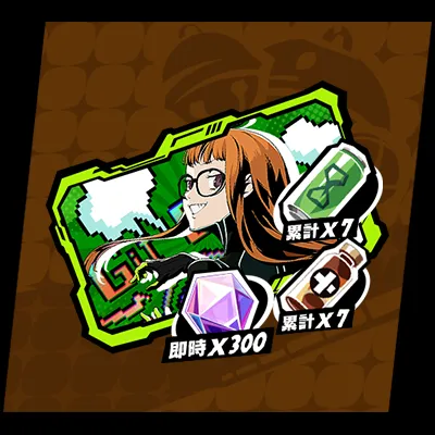 ペルソナ5: The Phantom X』公式ストア