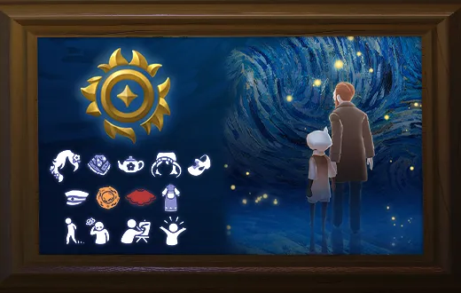 Sky 星を紡ぐ子どもたち