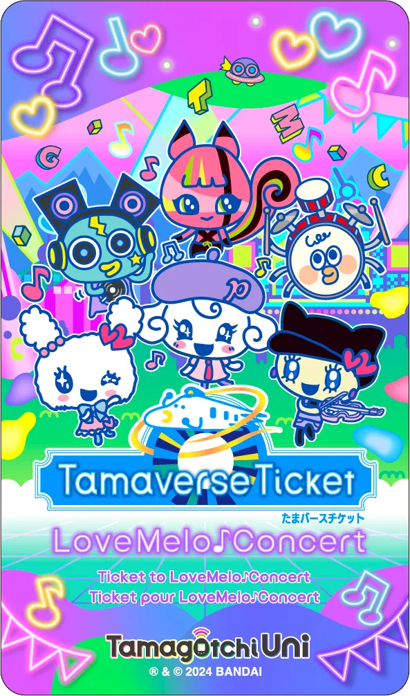 Tamaverse Ticket Shop｜Official Tamagotchi Site｜Official Bandai