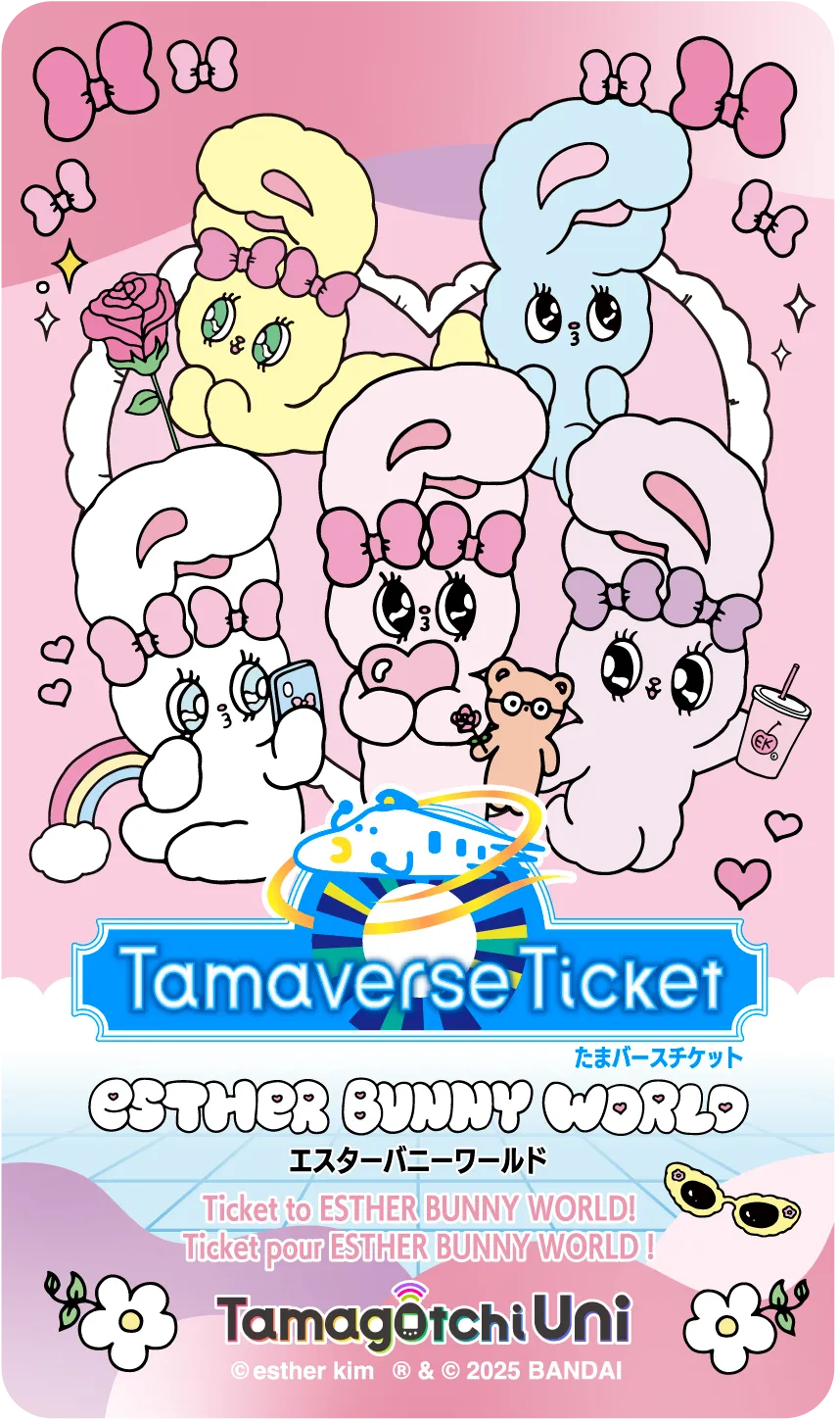 Tamaverse Ticket Shop｜Official Tamagotchi Site｜Official Bandai