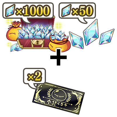 転生したらスライムだった件 魔王と竜の建国譚 ｜ Bandai Namco