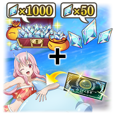 転生したらスライムだった件 魔王と竜の建国譚 ｜ Bandai Namco