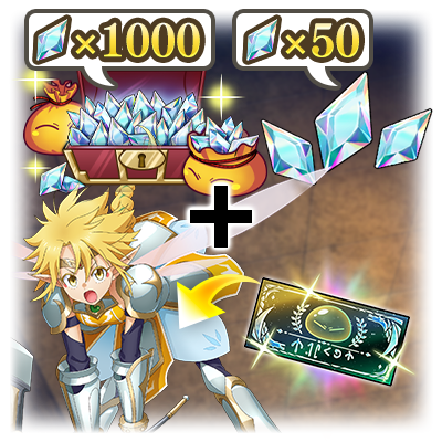 転生したらスライムだった件 魔王と竜の建国譚 ｜ Bandai Namco